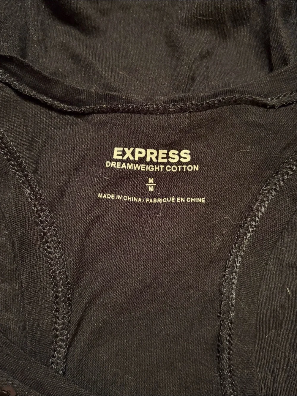 Express Black Sequin Tank Top with Bronze Accent Size Medium - Picture 5 of 6